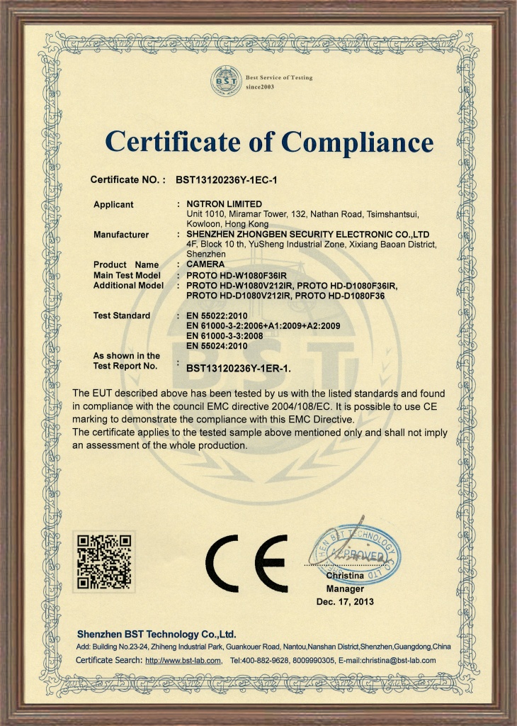 Сертификат качества производителя. Китайский сертификат. Сертификат качества на продукцию. Китайский сертификат качества. Сертификат соответствия Китай.